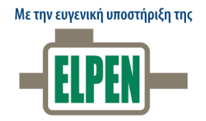 elpen