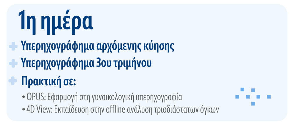ACADEMY_2025_news2_04