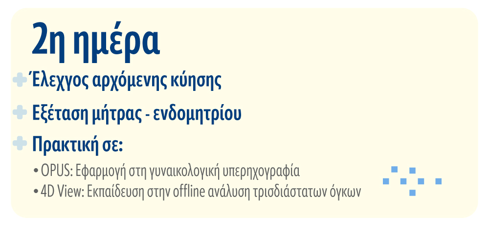 ACADEMY_2025_news2_05