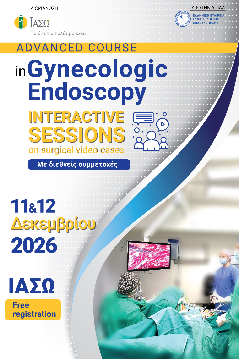 Advanced Perioperative and Critical Care Management in Gynecologic Oncology – Scientific Program